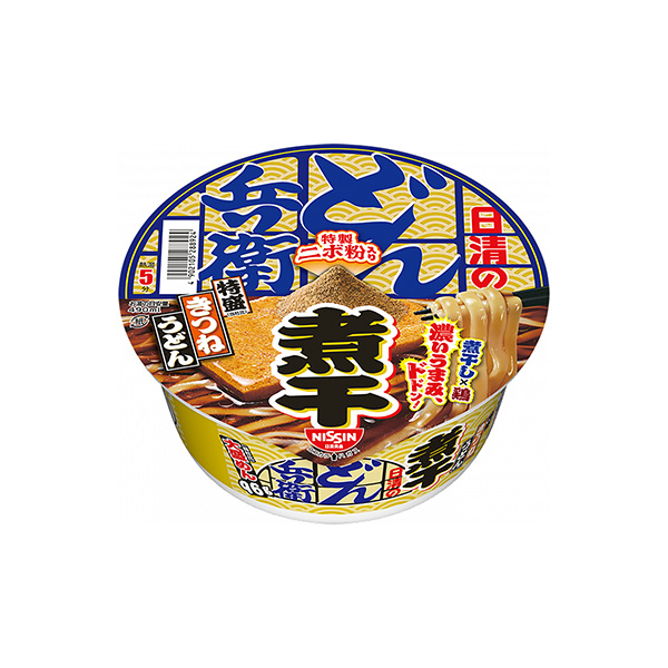日清のニボどん兵衛＜特盛　きつねうどん＞（日清食品）2025年7月28日発売