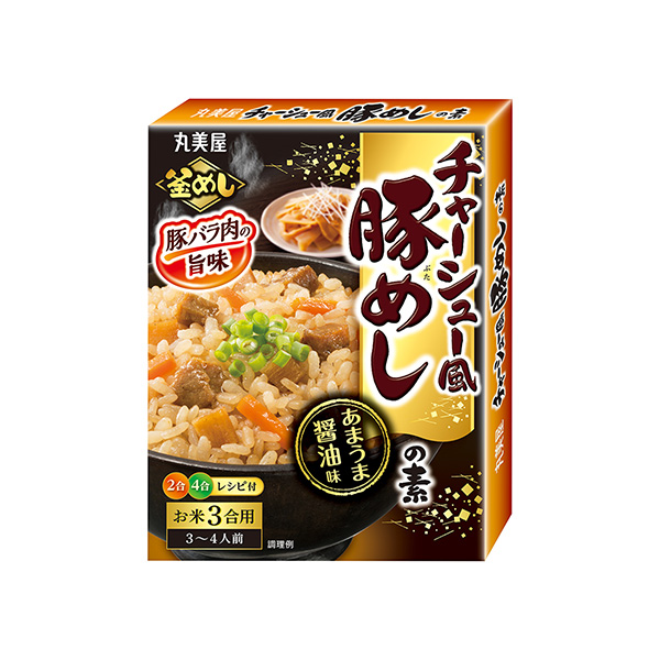炊き込みめし＜チャーシュー風豚めしの素＞（丸美屋食品工業）2025年8月7日…