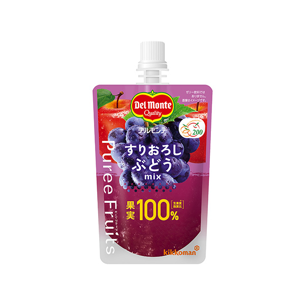 デルモンテ ピュレフルーツ＜すりおろしぶどうミックス＞（キッコーマン食品）2…