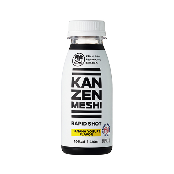 KANZENMESHI　RAPID　SHOT　＜BANANAYOGURT　F…