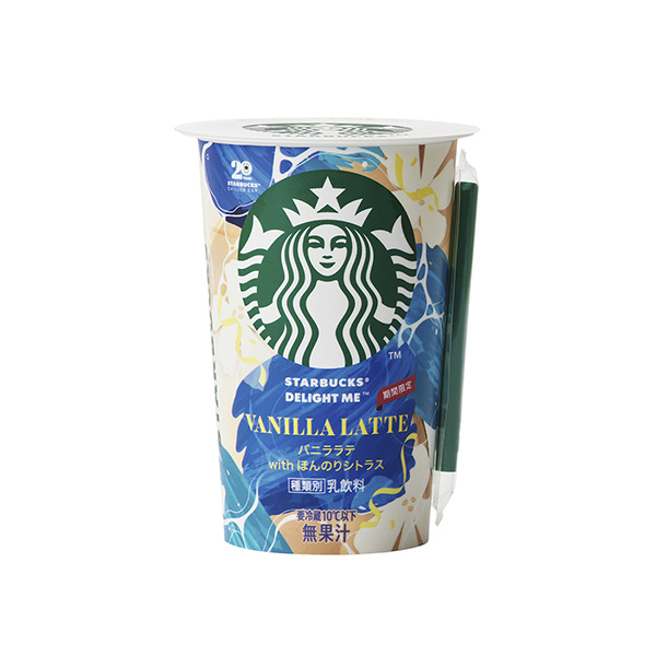スターバックス　DELIGHT　ME＜バニララテwithほんのりシトラス＞（…