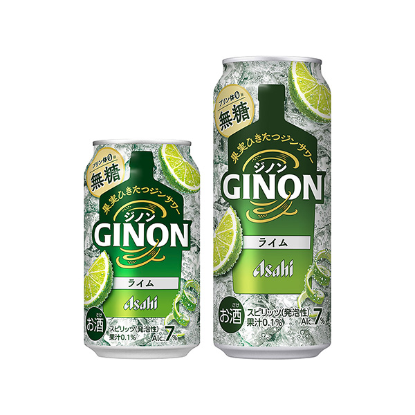 アサヒGINON＜ライム＞（アサヒビール）2025年9月2日発売