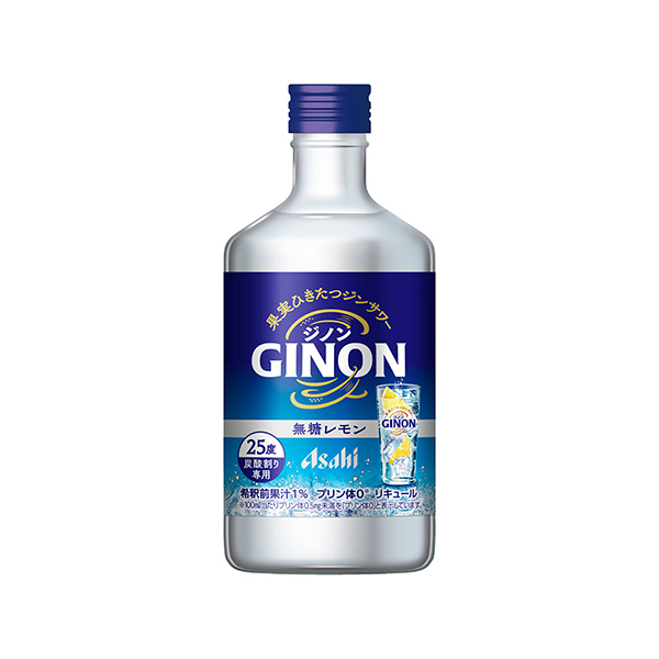 アサヒGINON＜レモン　25度＞（アサヒビール）2025年9月2日発売