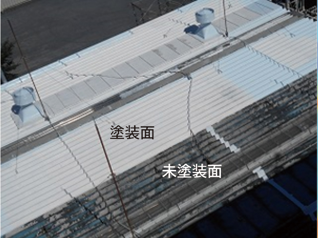 特集・労働安全・作業負担軽減2025：技術FOCUS7＝アトミクス　「アクア…