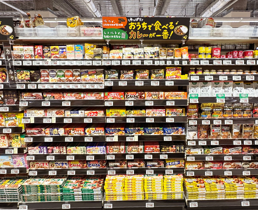 ◆カレー特集：全体として成長基調へ　底堅いカレー人気　海外へ進出本格化