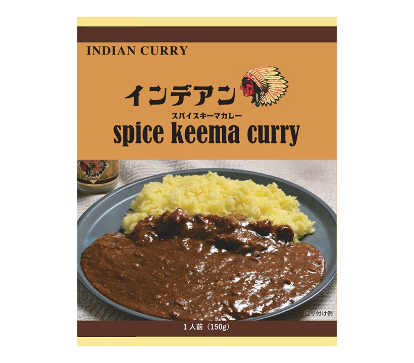 カレー特集：インデアン食品　家庭用レトルト発売へ