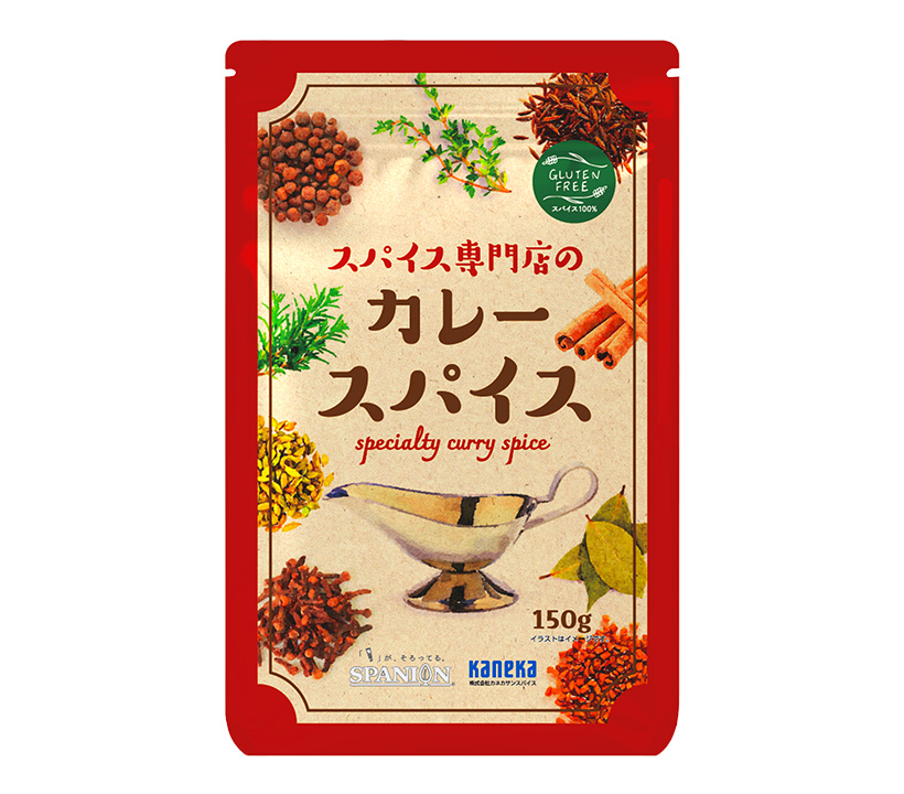 カレー特集：カネカサンスパイス　EC販売の品揃え充実