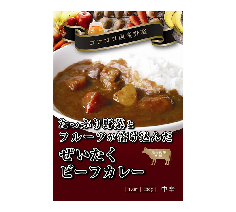 カレー特集：キャニオンスパイス　幅広くOEM依頼殺到