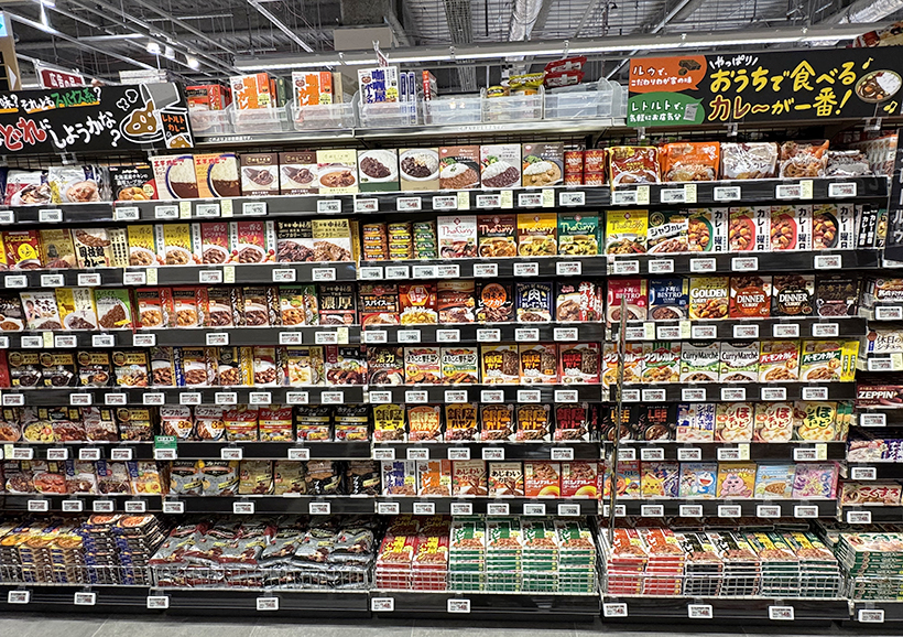 カレー特集：レトルトに新たな潮流　老舗メーカーが家庭用へ進出