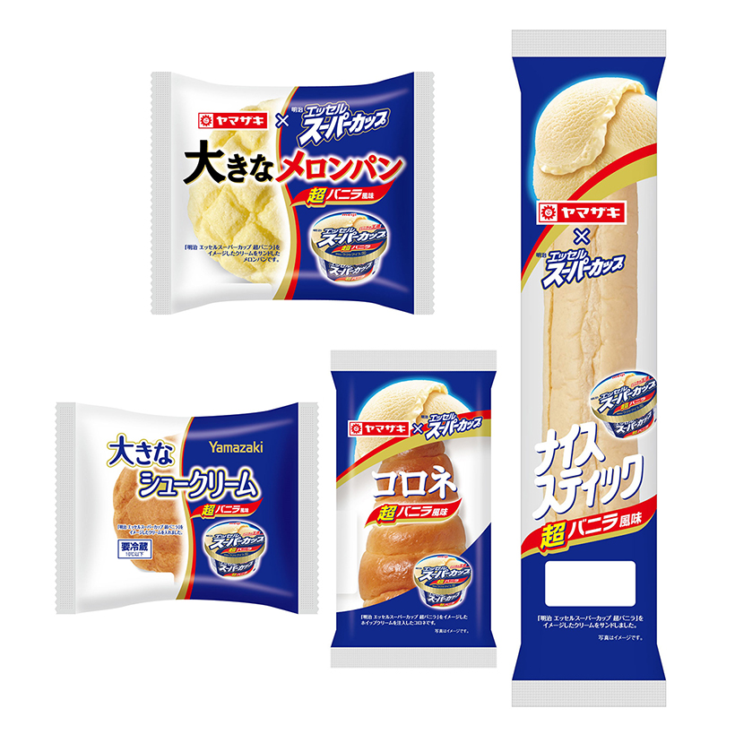 山崎製パンと明治、菓子パンなどコラボ　「エッセル　スーパーカップ」4品展開