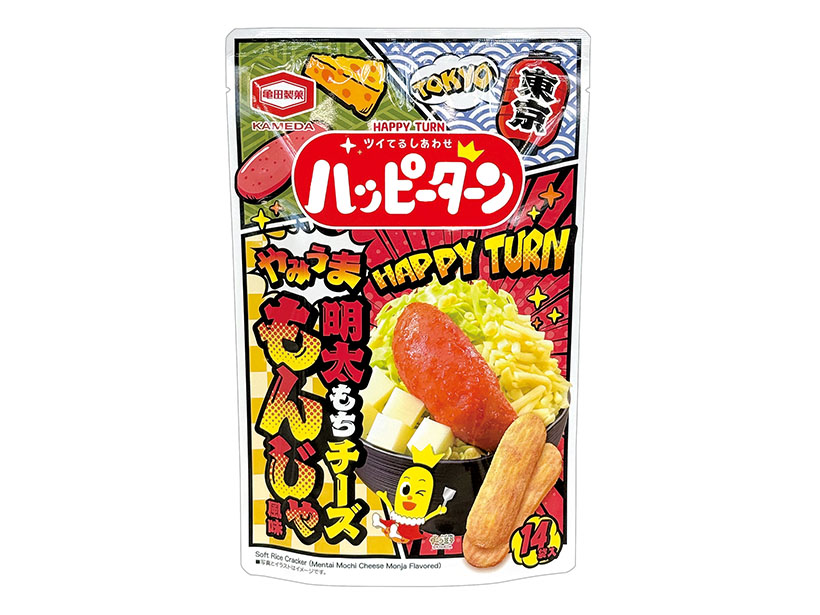 亀田製菓、「ハッピーターン」明太もちチーズもんじゃ風味　4社で共同開発