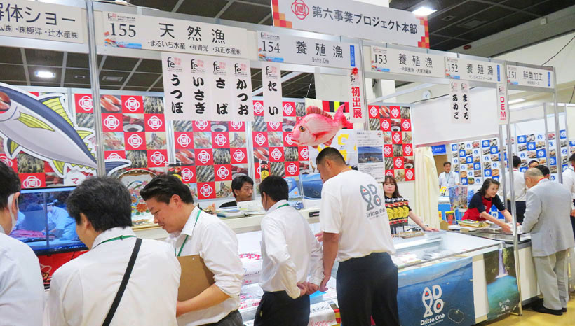 旭食品、519社出展の展示会開催　利害関係者と連携強化