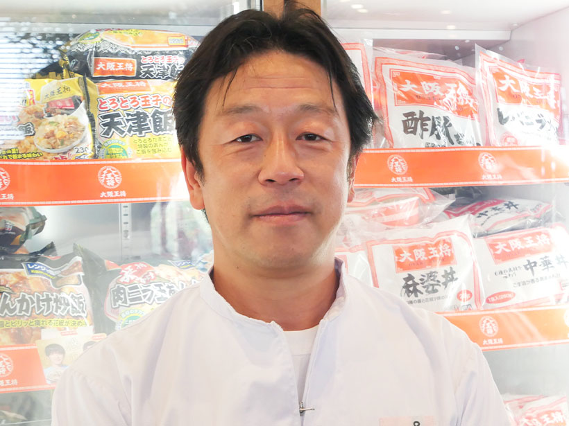 冷凍食品特集：イートアンドホールディングス　ギョウザの生産能力増強