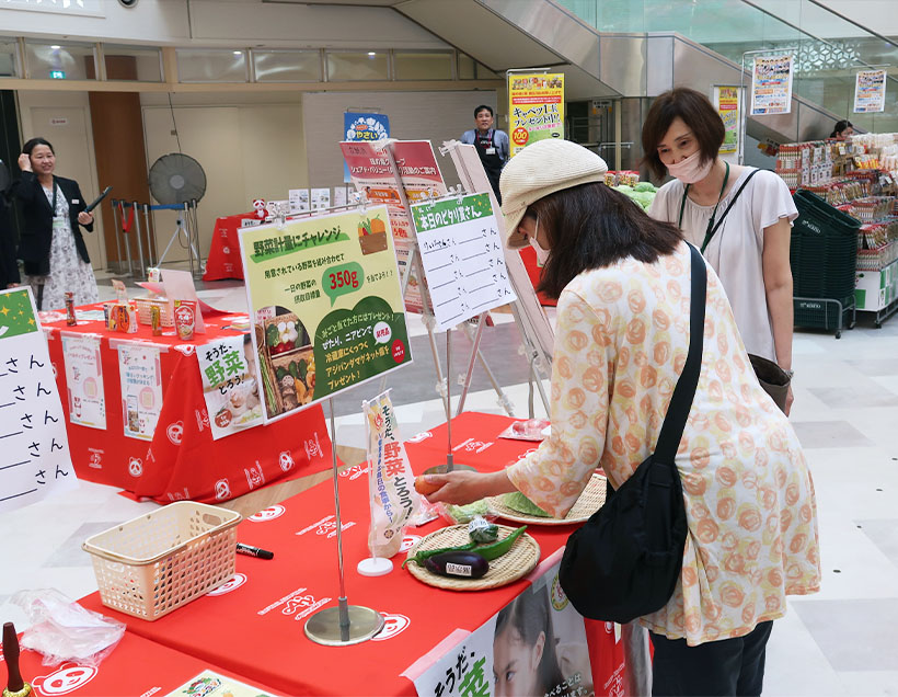 味の素大阪支社、近畿2府4県で「ALL近畿　ラブベジ」夏企画実施