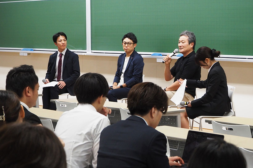 日本政策金融公庫、同志社大で事業承継シンポジウム開催