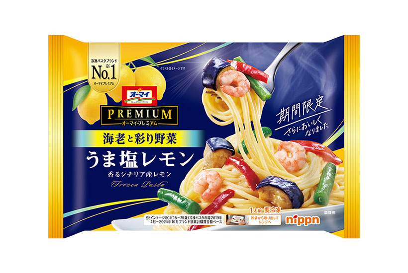 冷凍食品特集：ニップン　ワンプレート大幅伸長