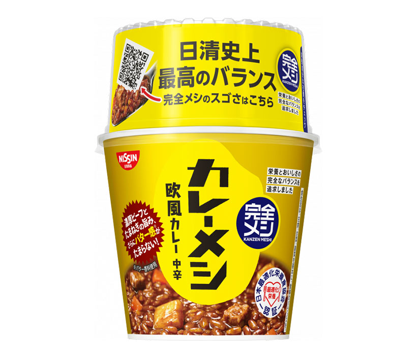 日清食品「完全メシ」、災害食認証を取得　人吉市に540食寄贈
