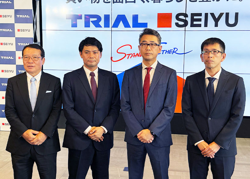 トライアルホールディングス、西友新体制で協業　トライアルGO 年内に関東出店