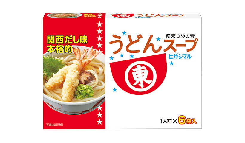 ヒガシマル醤油、上期堅調な折り返し　「うどんスープ」60周年効果で24年度増…