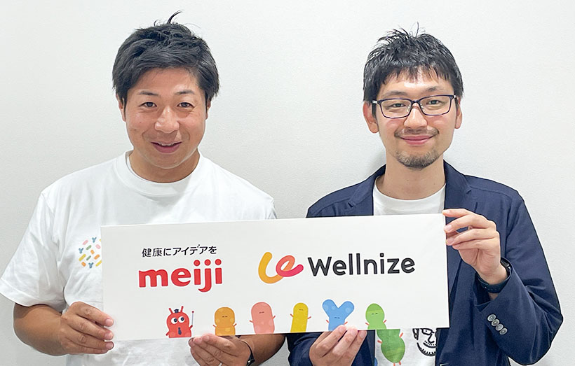 明治、“明治ID”核にDX　共創型商品検証EC「ミラマル」展開