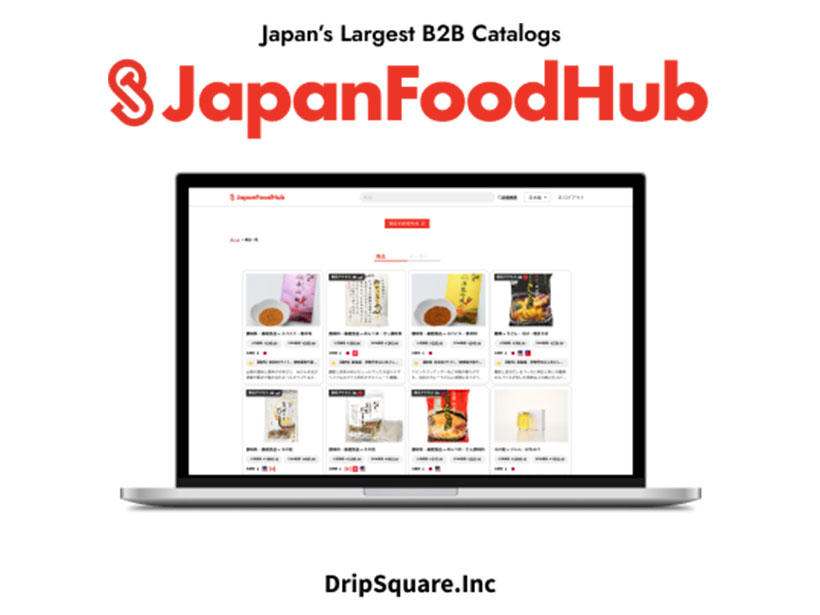 ドリップスクエア、中小食品の輸出実現