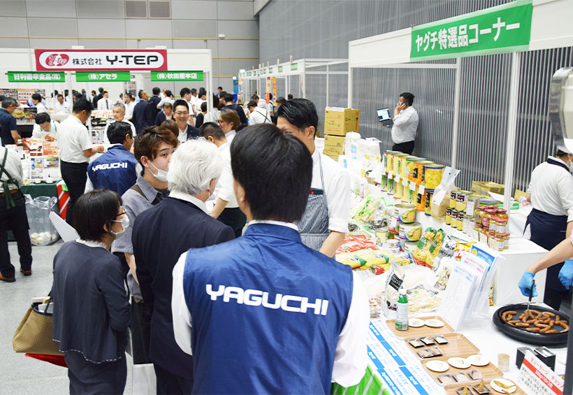 ヤグチ札幌営業所、業務用見本市開催　「4Pフード」訴求
