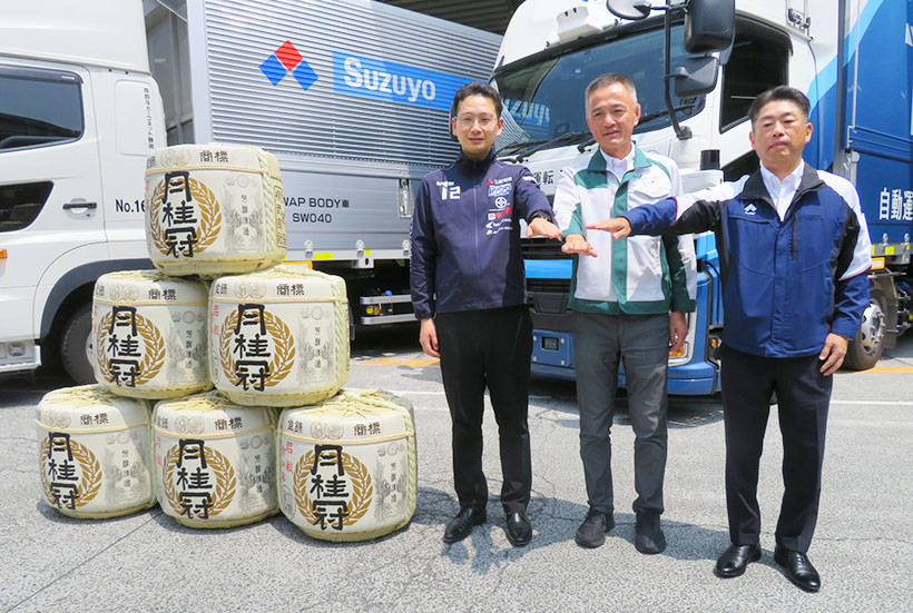 月桂冠ら、自動運転輸送　日本酒では初実証