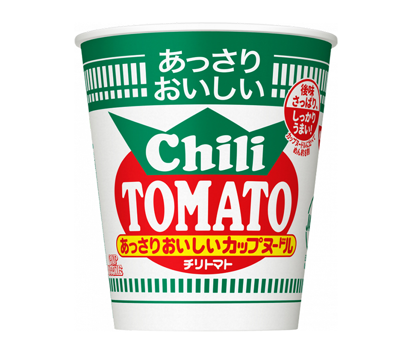 即席麺特集：日清食品　「あっさり」2桁増に　チリトマトが仲間入り