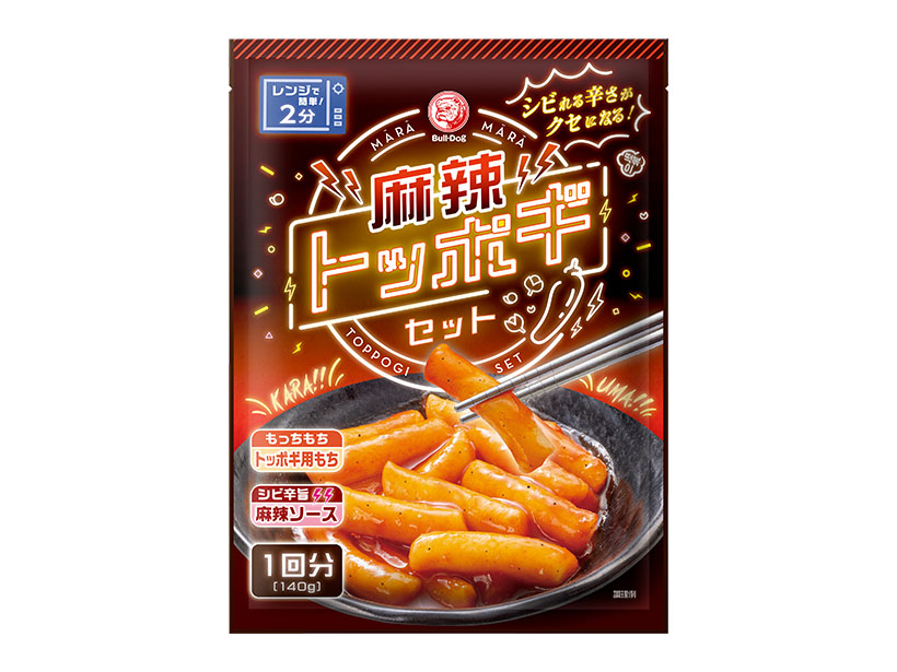 ブルドックソース、麻辣トッポギセットなど3品発売