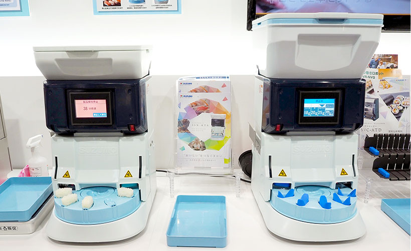 鈴茂器工、新型のシャリ玉ロボット「SSN-KTA」発売　ふんわり食感と美しさ…