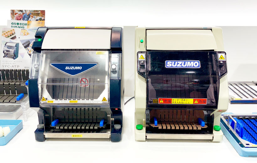 鈴茂器工、高速のり巻きカッター「SVC-ATD」発売