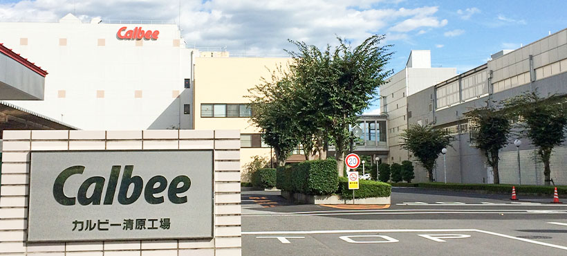 求められる食品産業のDX戦略（中）カルビー・清原工場〈上〉　「かっぱえびせん…