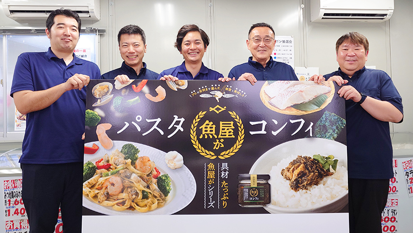 内田洋行「課題の見える化」IT導入事例（72）柳川冷凍食品　EDIで業務効率…