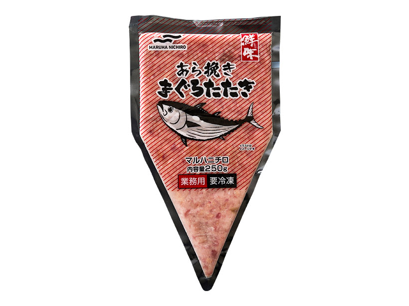 中部食品マーケット特集：マルハニチロ　惣菜・介護分野が好調