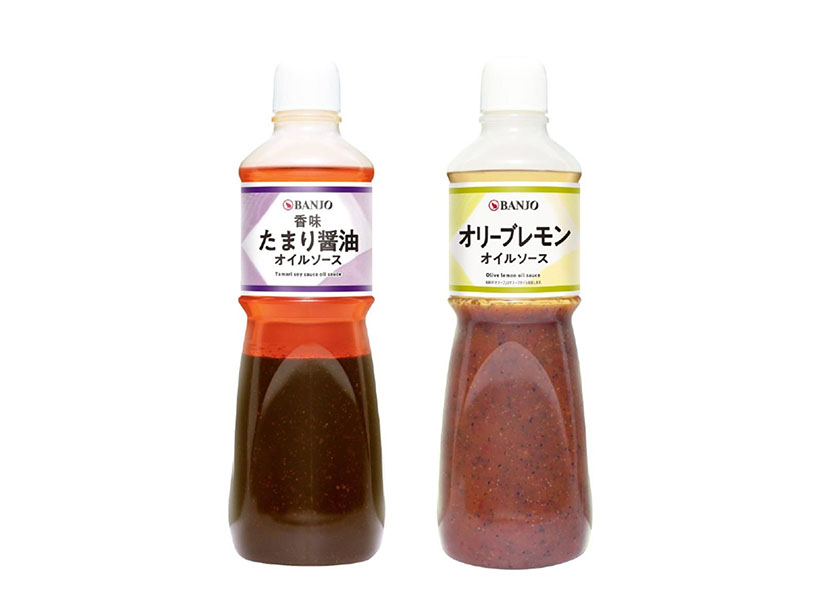 中部食品マーケット特集：万城食品グループ　オイルソース　首都圏で販路拡大
