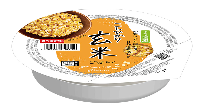 高機能性米特集：幸南食糧　個食対応160gパック品発売