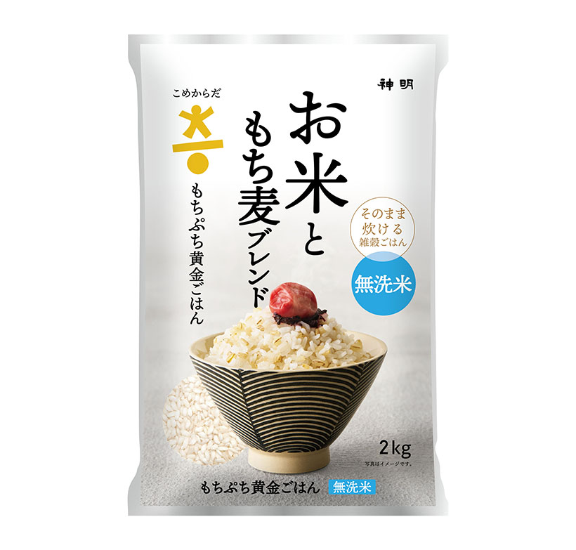 高機能性米特集：神明　「こめからだ」4倍伸び