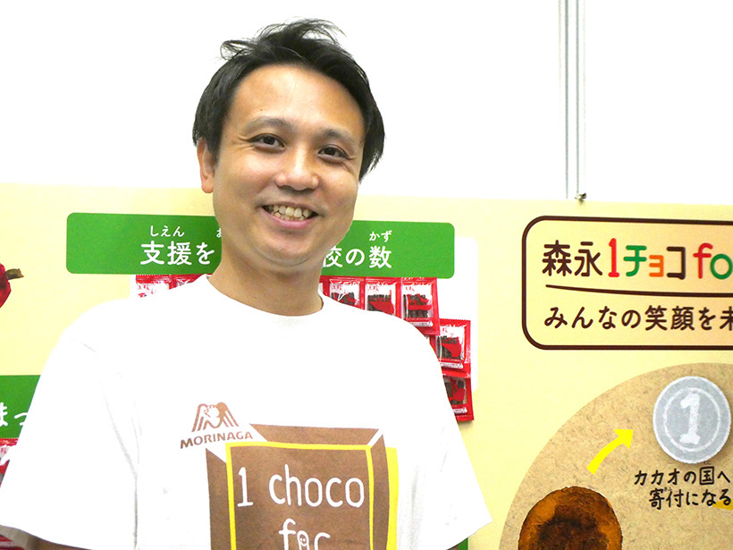 森永製菓、カカオ産地支援「1チョコfor1スマイルサマーキャン」　学研の自由…