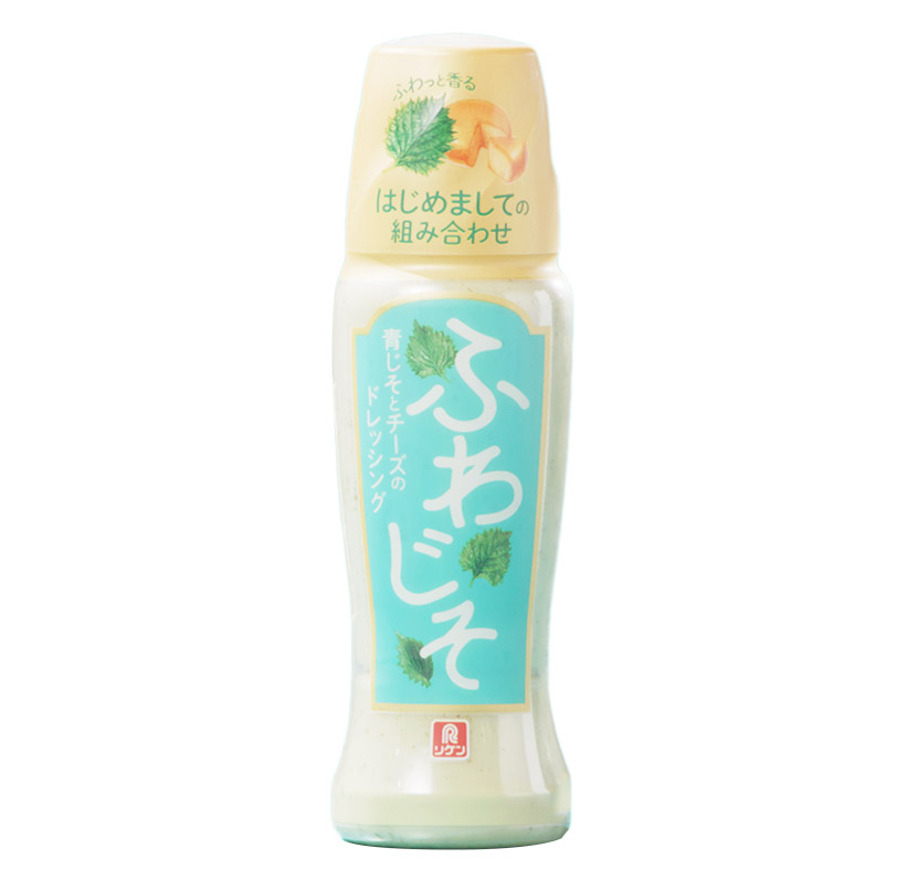 理研ビタミン、「青じそとチーズのドレッシング」発売