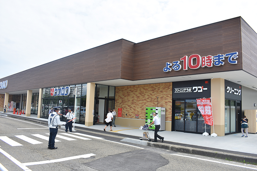 ウオロク、「ウオロク緑店」リニューアルオープン　創業の地で鮮魚拡充