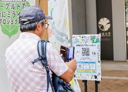 明治、柏市で健康増進実証研究　ヨーグルト摂取推進プロジェクト開始