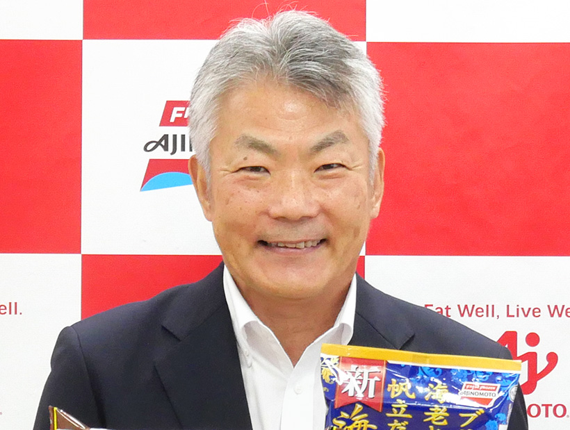 VOICE：寺本博之・味の素冷凍食品社長　「ギョーザ」No.1挽回へ