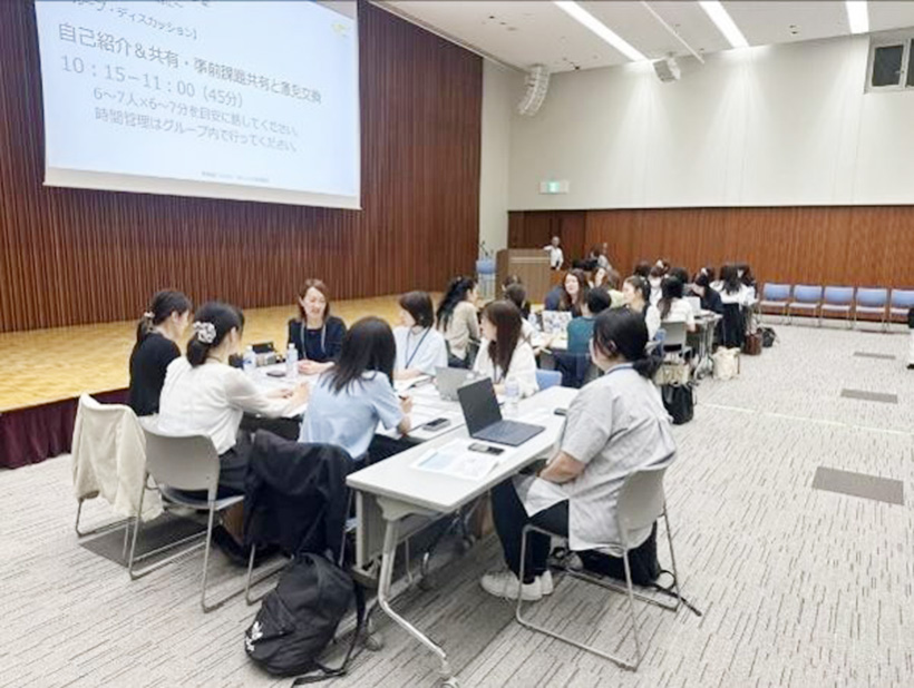 明治、女性活躍を後押し　中堅社員が異業種プログラムに参加