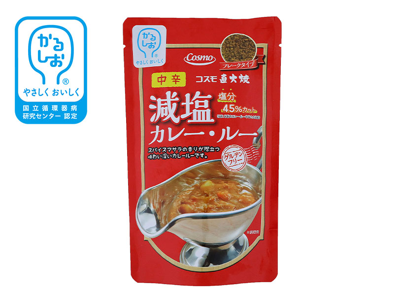 おいしい減塩＆かるしお特集：コスモ食品　健康志向ニーズ応える　自社品比で塩分…