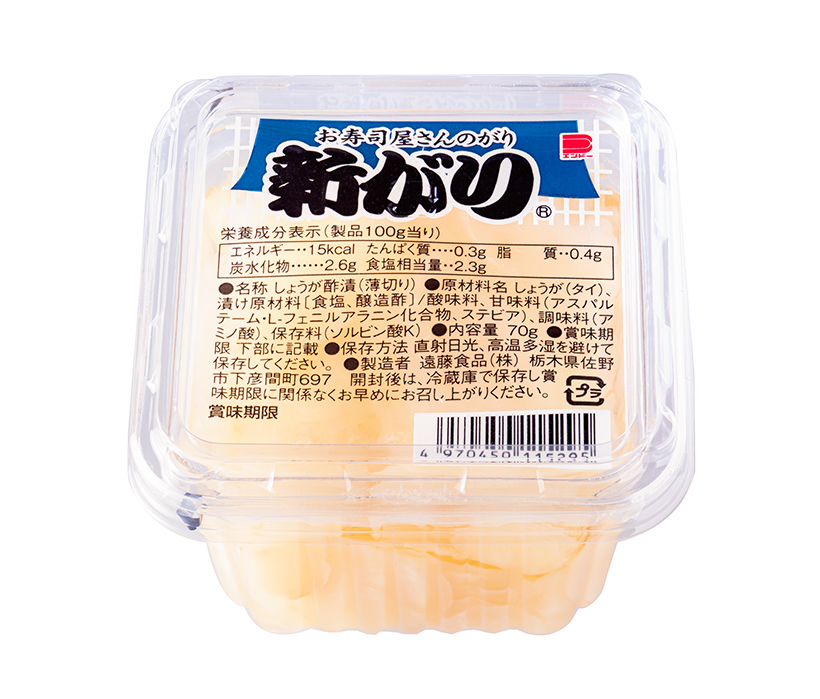漬物特集：遠藤食品　簡便強みにカップ好調