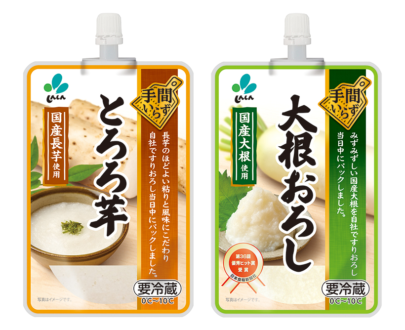 漬物特集：新進　「手間いらず」打ち出す