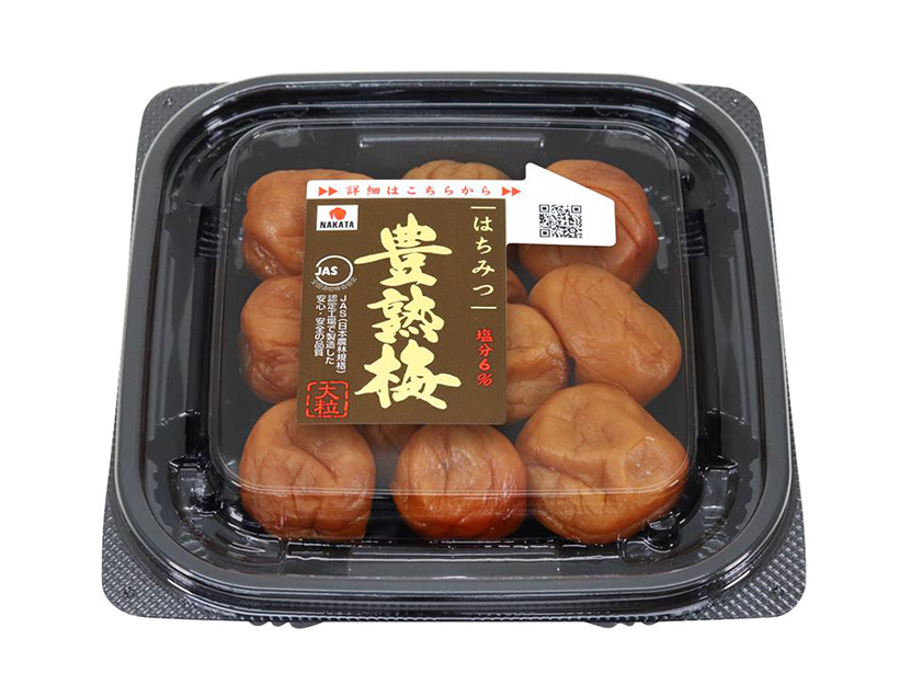 漬物特集：中田食品　価値共創“うめニティ”