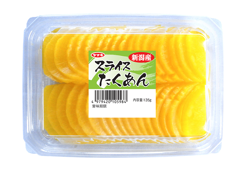 漬物特集：ヤマキ食品　契約農家を積極的支援