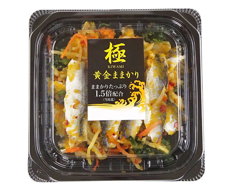 漬物特集：三幸　新販路開拓で底上げを