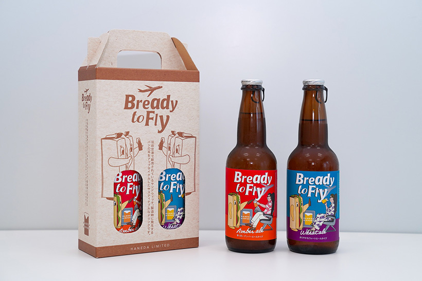 JALUXなど3社、　廃棄予定のパンの耳で発泡酒第2弾「Bready to …